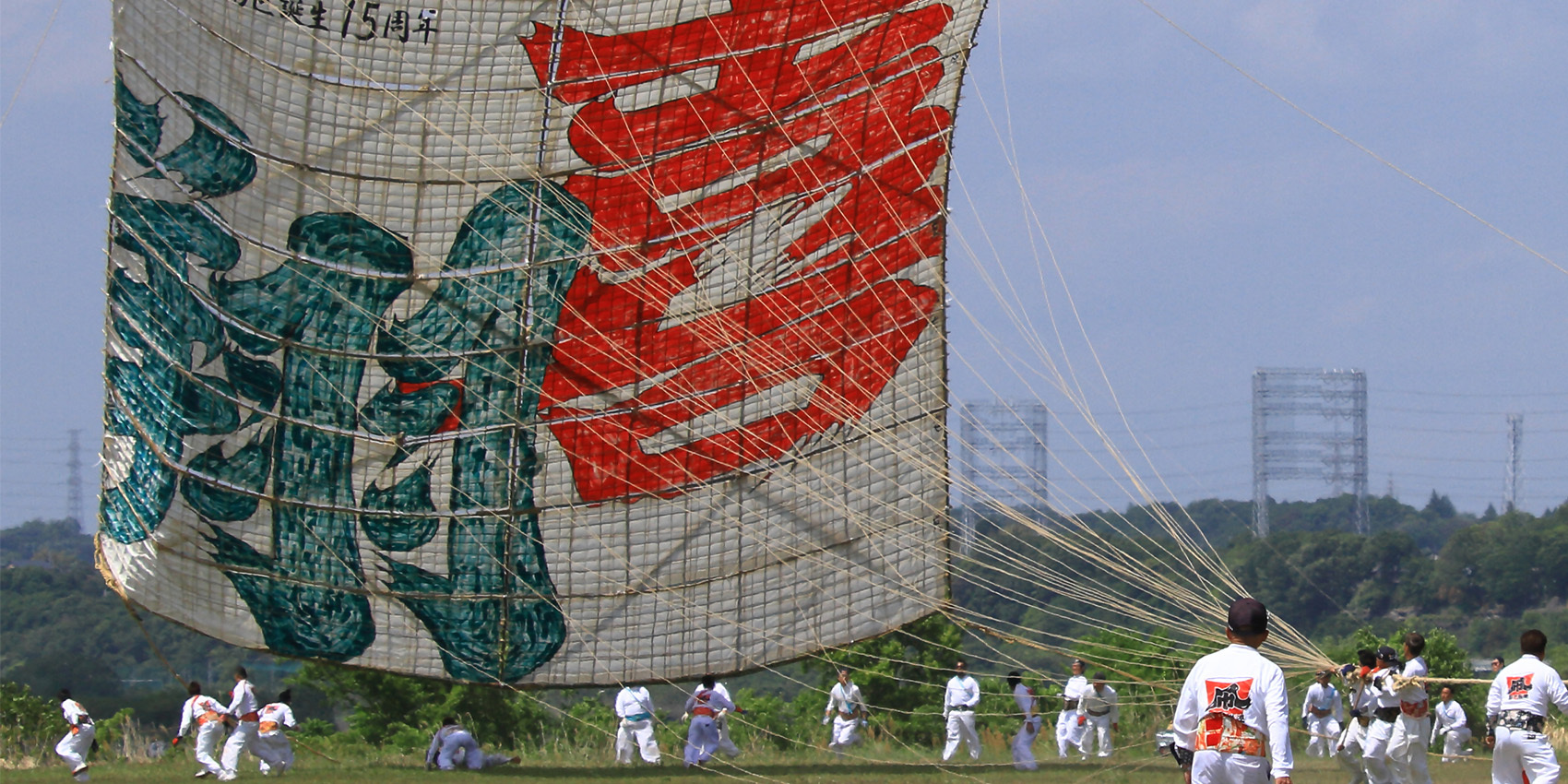 写真：相模の大凧まつり