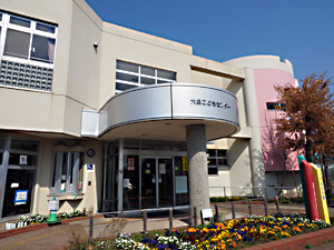 写真:大島こどもセンター