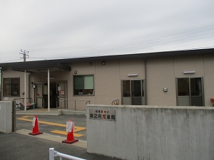 写真:嶽之内児童館