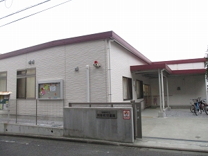 写真:南新町児童館