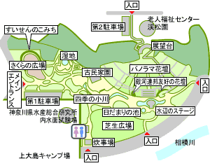相模川自然の村公園 公園案内図