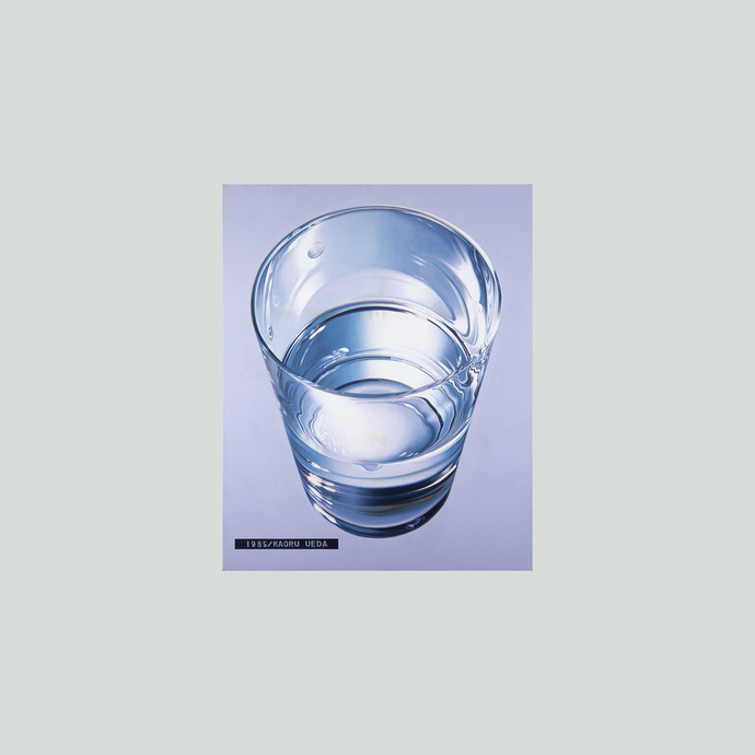 「コップの水G」の画像