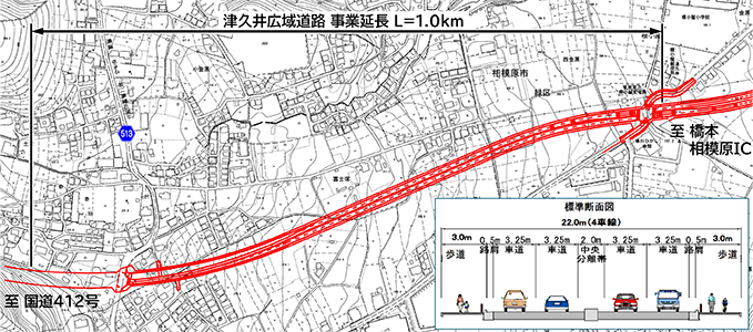 写真：事業概要図（津久井広域道路）