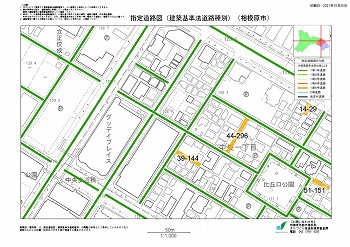 指定道路図(建築基準法道路図)見本