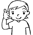 電話 親指と小指を立てて耳に当てる