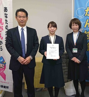 アイダエンジニアリング株式会社　交付の様子写真