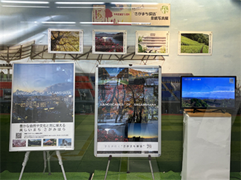 インフォメーションコーナーの様子