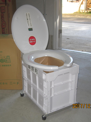 写真:簡易トイレ組み立て式