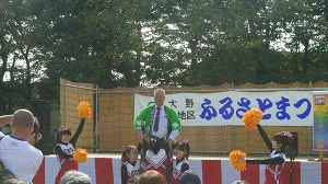 ふるさとまつりの写真