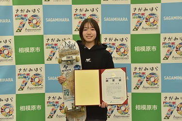 小方颯選手 写真