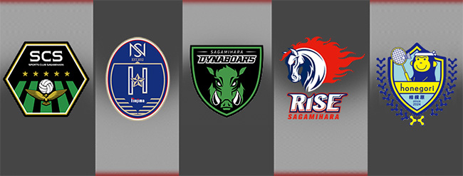 写真:ホームタウンチーム