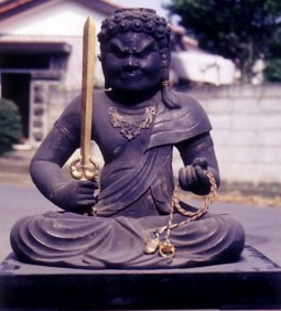 木造不動明王坐像(下溝八幡宮)写真