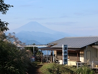 富士山が見える風景(陣馬山山頂から)の拡大写真を表示