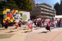 相模原よさこいRANBU!(2024年9月撮影)の拡大写真を表示