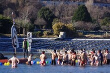 第64回相模川寒中水泳大会（2025年1月撮影分）の拡大写真を表示