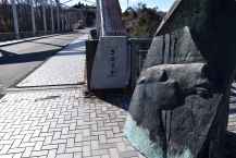 馬年（緑区牧野）（2026年1月撮影分）の拡大写真を表示