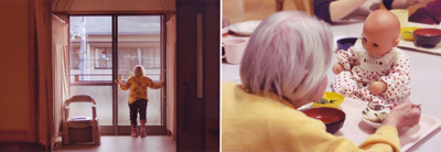 「心」湖山 昌男(奈良県)