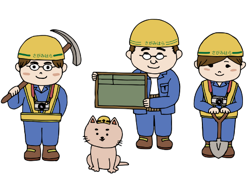 路の補修業務に携わる職員をイメージした「パッ!撮るん。」のキャラクター