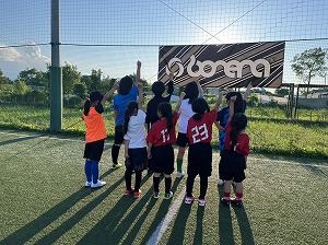 NPO法人ミハタの写真