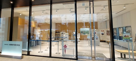 共同利用スペース　写真