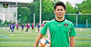 上米良柊斗さん写真