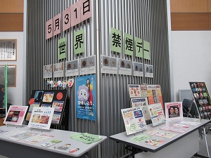 ウェルネスさがみはら　写真