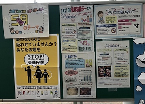 南保健福祉センター　写真