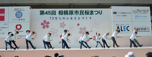 「中央区の歌」ダンス披露の写真