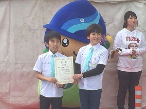 敢闘賞を受賞した写真