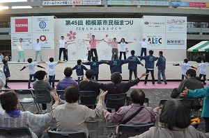 「さくら体操」の初披露の写真