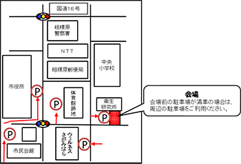 環境情報センター地図
