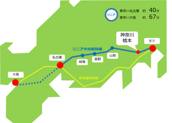 地図03(リニア中央新幹線 路線 橋本位置)