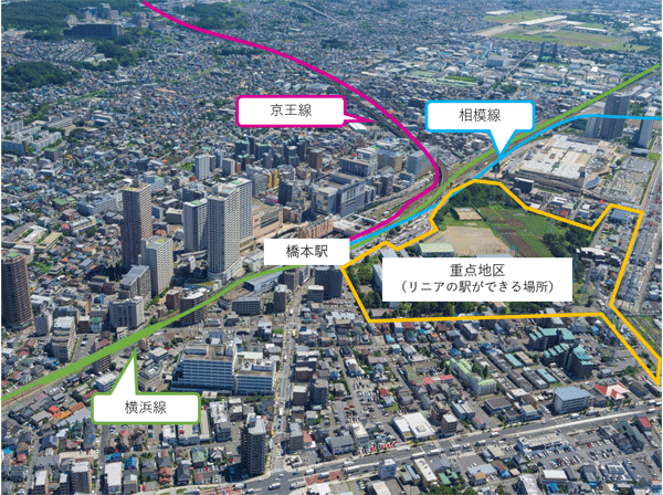 説明図01(橋本上空写真)