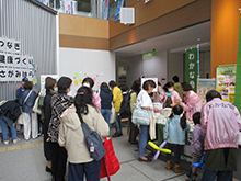 健活イメージ写真