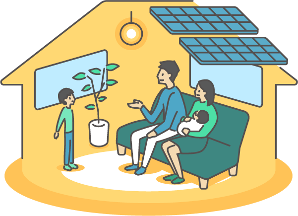 イラスト（ソーラーパネル）：ご家庭向けの取り組み