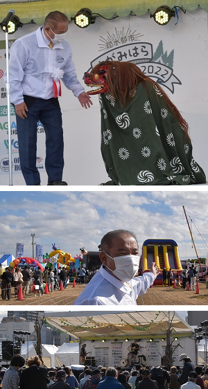 潤水都市さがみはらフェスタ2022 with Let’s Chill Out!の写真