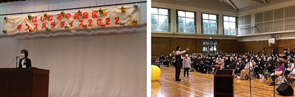 写真:はじける中央地区ダンスパラダイス2022の様子02