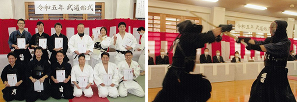 武道始め式 写真