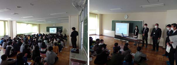 タイムライン授業 画像