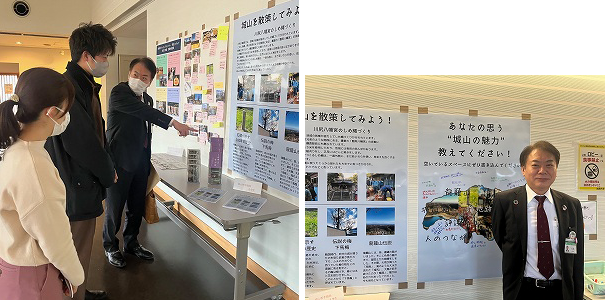 展示会場の様子 写真