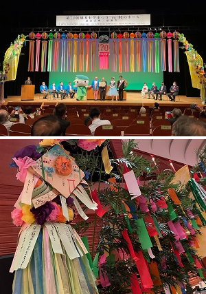 写真:七夕まつりの様子