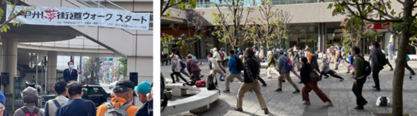 写真:セレモニーの様子