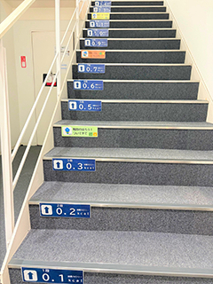 スリーボンドファインケミカル写真