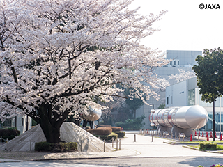 JAXA宇宙科学研究所相模原キャンパス（外観）の写真