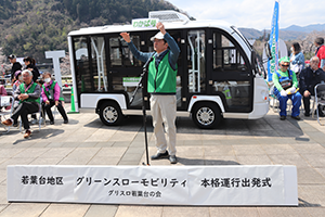 地域での運転者講習会の様子　写真