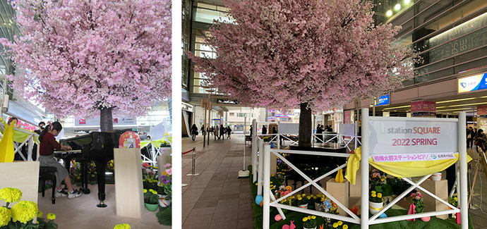 令和3年度 ステーションピアノ写真