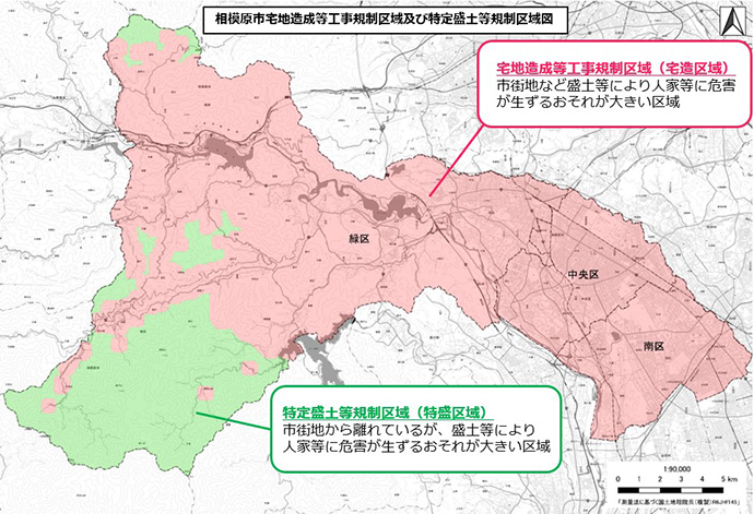 規制区域の候補区域