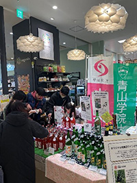 試飲販売会場　写真