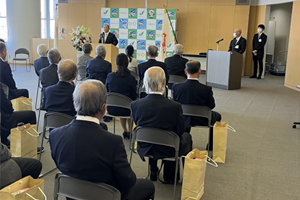 相模原市表彰式 写真