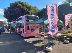 ピンくる号　写真